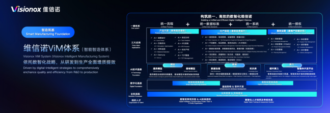 https://x0.ifengimg.com/res/2026/86E6E1E9C50F244A599E8B071214C2838D27B67E_size221_w648_h222.png