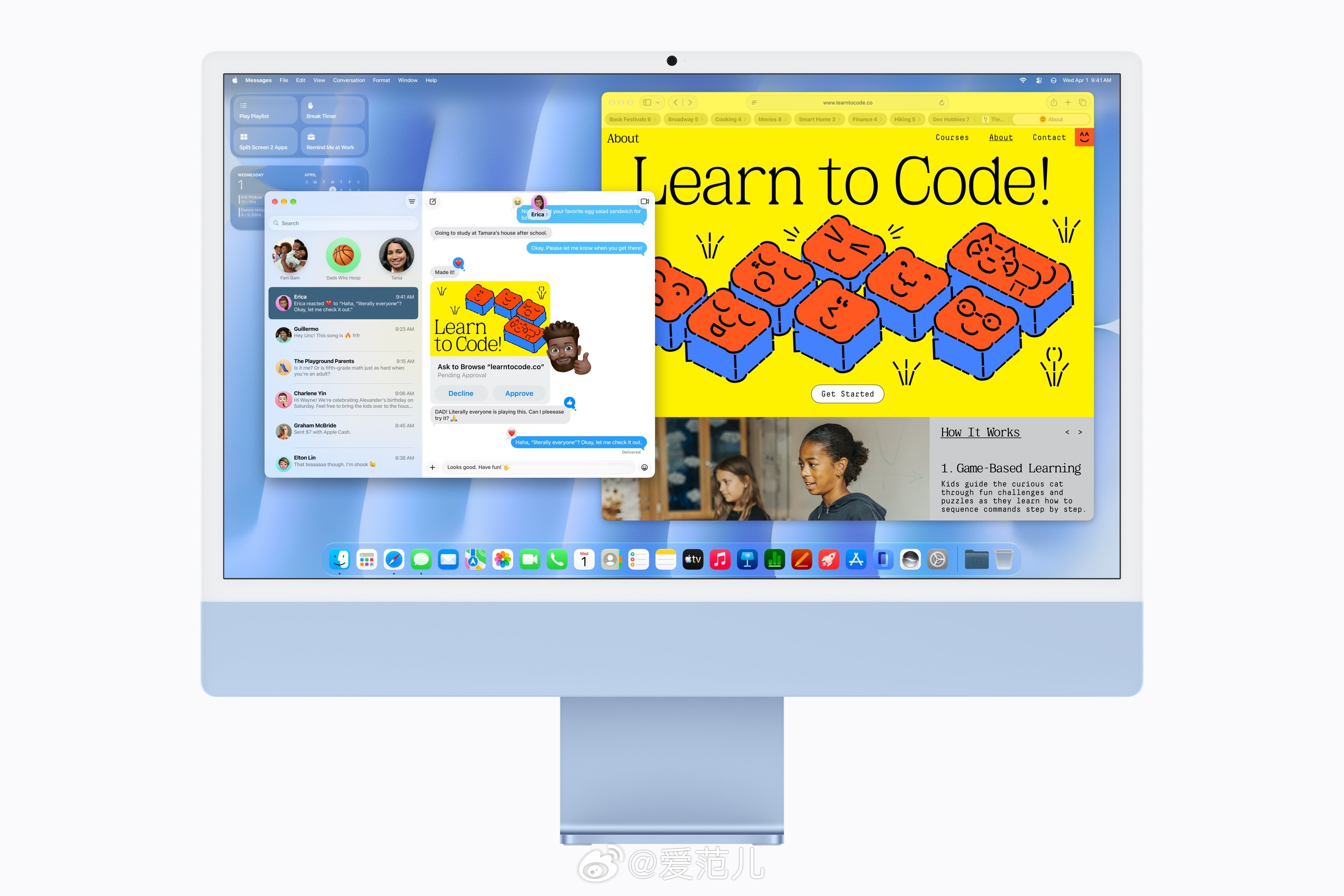 【iMac 换上 M6,AI 性能最高提升 5 倍】 #苹果发布新款