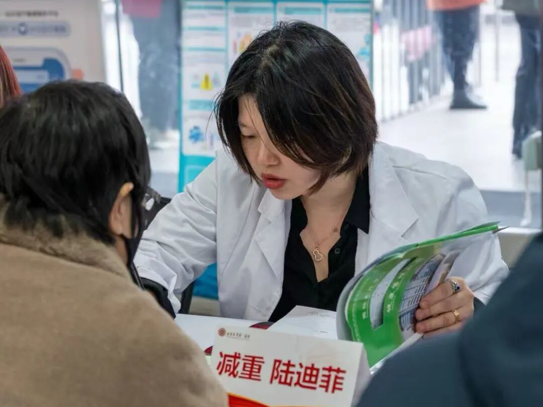 北京大学第一医院内分泌科副主任医师陆迪菲