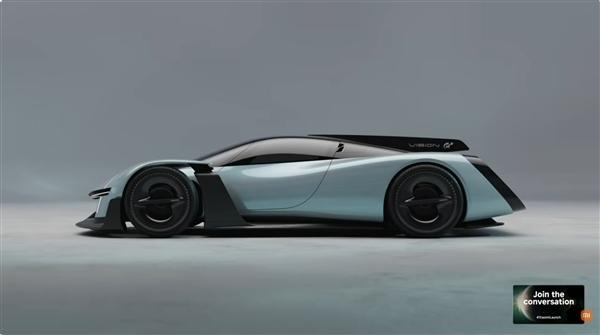 小米Vision GT概念超跑首发亮相：年轻人的第一款超级跑车来了