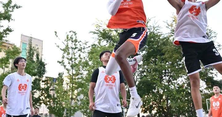 2026 FIBA Open 3x3 Guizhou Division Opens in Changshun County