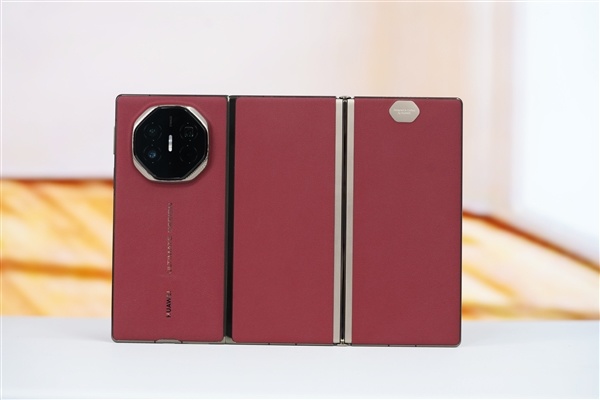 Mate XT2官宣9月7日发布:首发华为韬定律麒麟芯 顶配价或超3万元