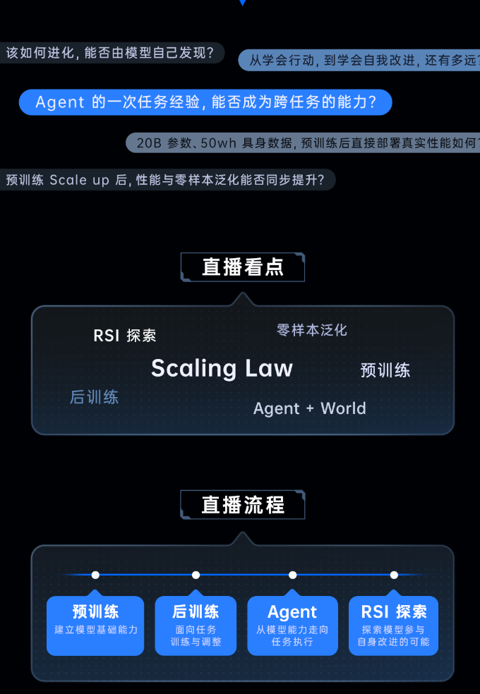 https://x0.ifengimg.com/res/2026/874725CE54092C6A7391AE51978B946B19180546_size248_w680_h984.png