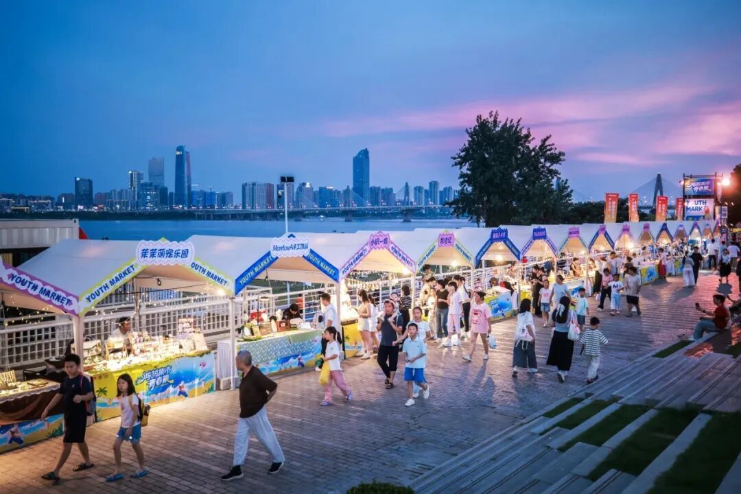 鸿鹄集市.jpg