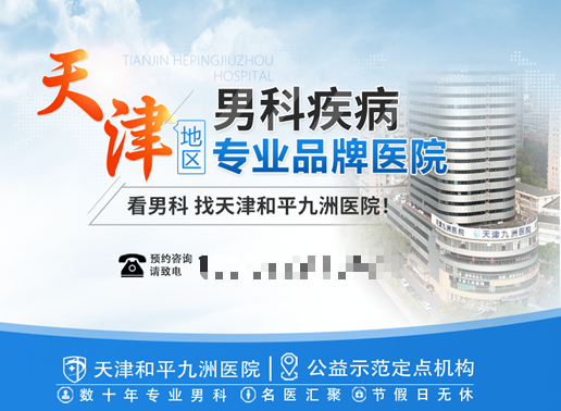 https://x0.ifengimg.com/res/2026/875C77227AB35EDE6CD3C9FEA023BE90ED503657_size272_w516_h378.png