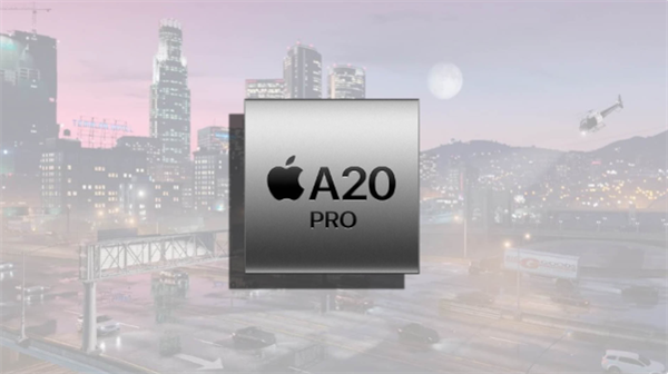 能效高出近12倍！苹果A20 Pro运行《GTA 5》性能表现达到GTX 1650水平