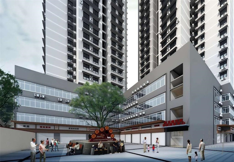 渝中区观音岩菜市场片区老旧小区改造提升项目效果图。