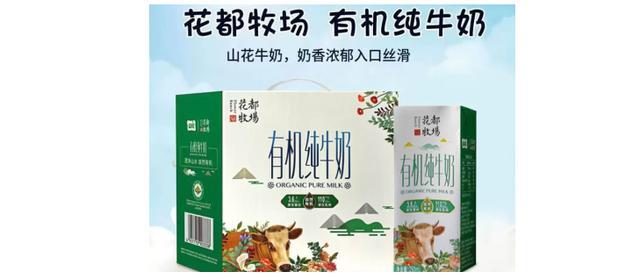 图片来自网络