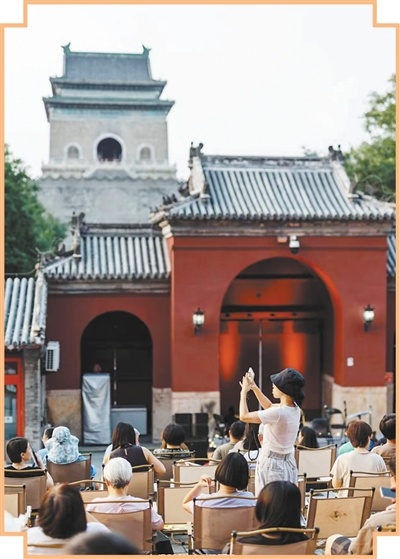 一条轴线,何以生生不息(文化中国行·人文观察·申遗成功之后①)