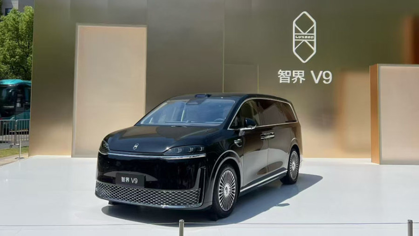 智界V9售38.98万起 四驱和纯电续航需要从价格取舍