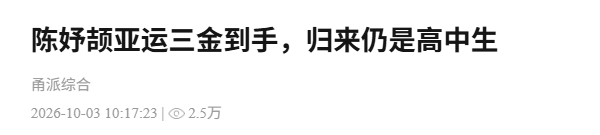 d6caea6f-37bb-4194-b54c-bf96d8902da1.png