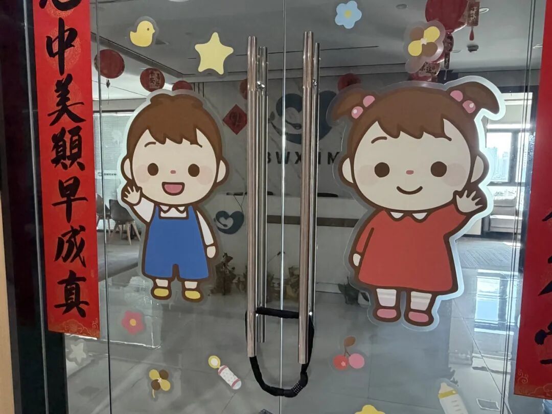 贝旺公司所在地已人去楼空