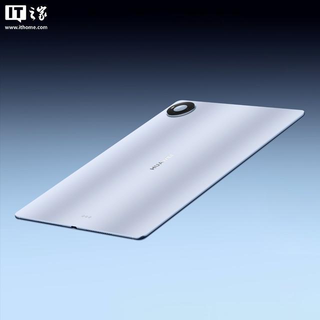 华为Wi-Fi 7+支持设备清单更新,MatePad Pro Max平板确认在榜