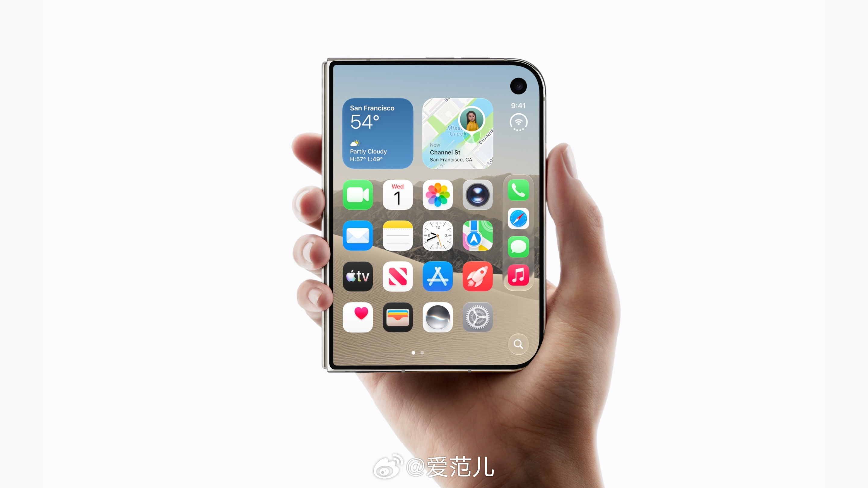 【苹果折叠屏开抢，发货已经排到明年了！🤯】#iPhone[超话]#