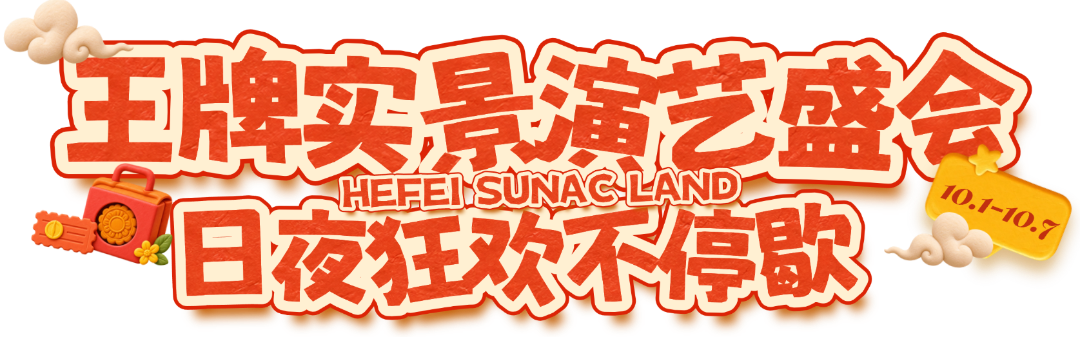 稿定设计-2.png