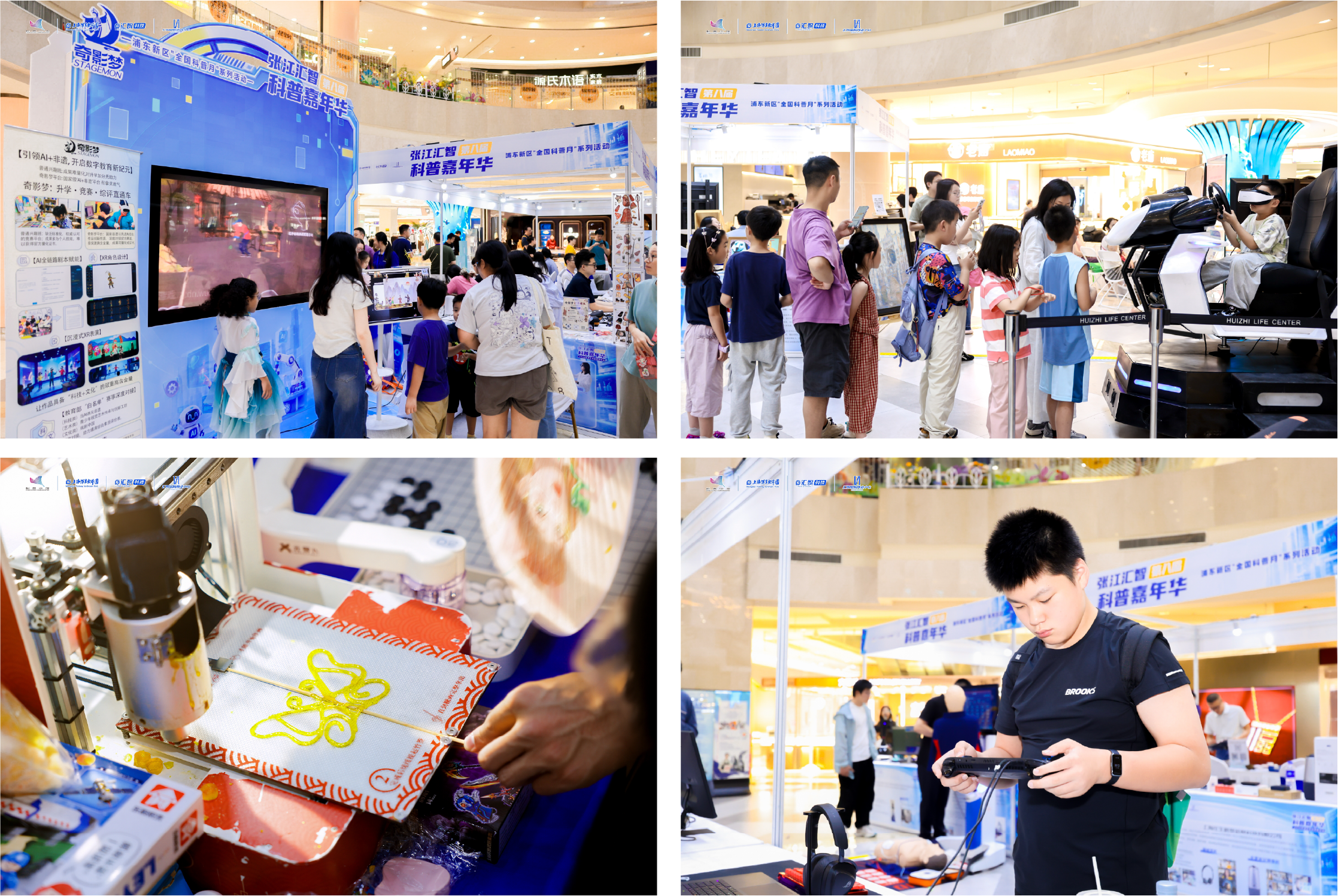 图片 5.png