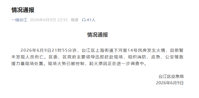 微信图片_20260610165734_323_37.png