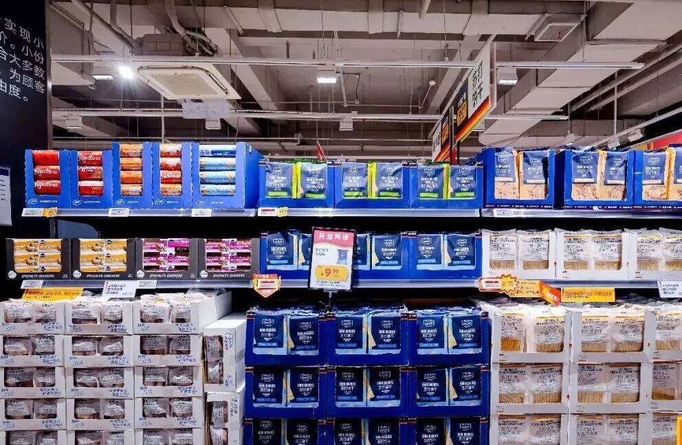 奥乐齐商品墙