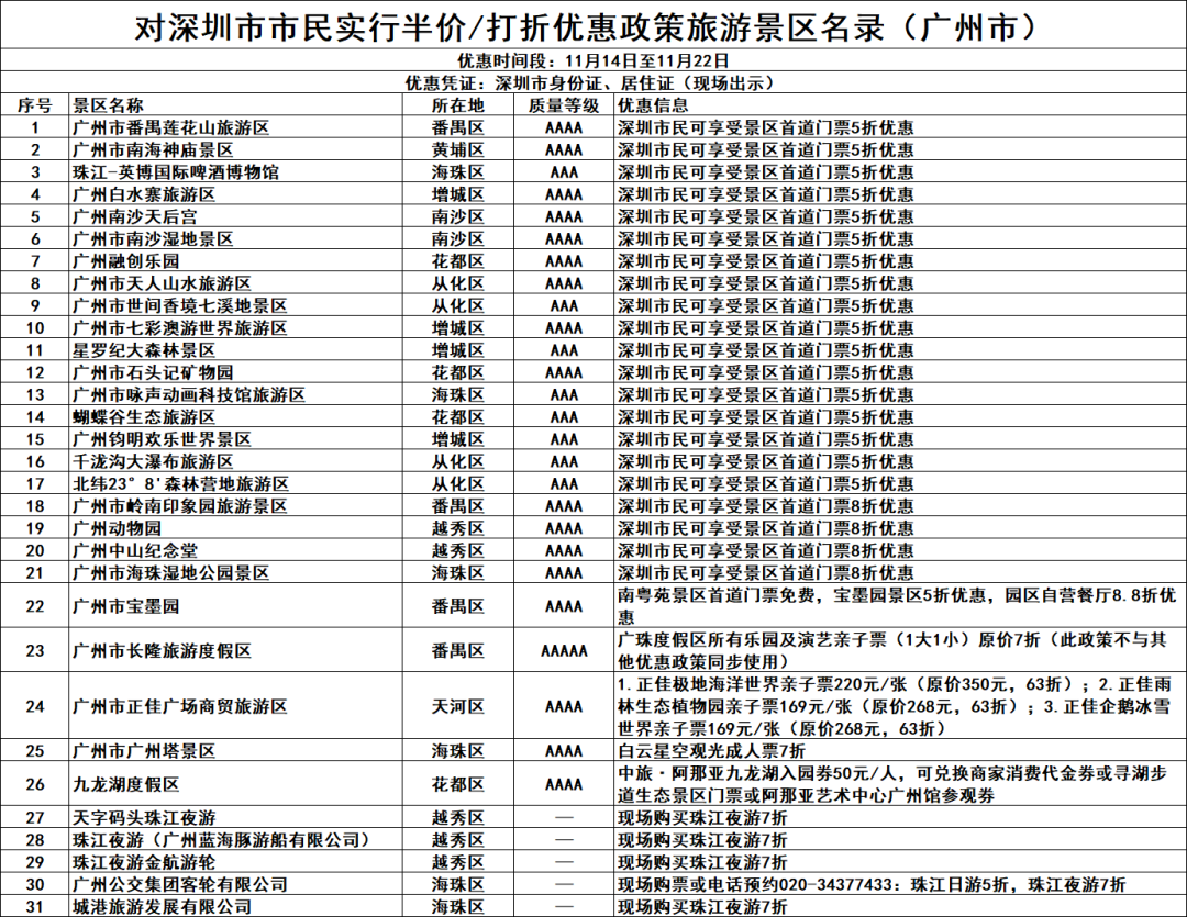 979143b01dcbbd4cf3abfe2c711b2dc8.png