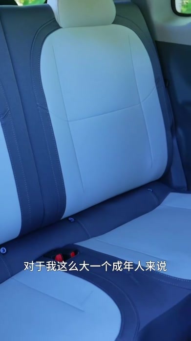 后排真的很小？吉利熊猫勇士后排解析
