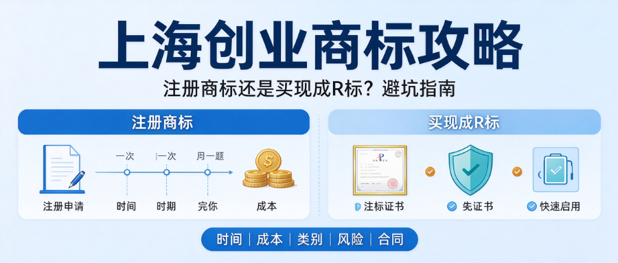 10.16品牌稿.png