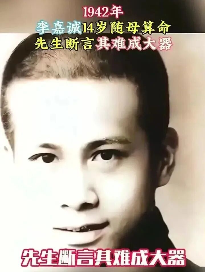 ▲来源:微博