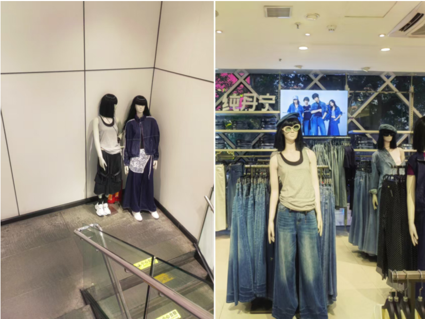 走进以纯北京路旗舰店，似乎还能看到二十年前的影子。（图/阿瑞 摄）