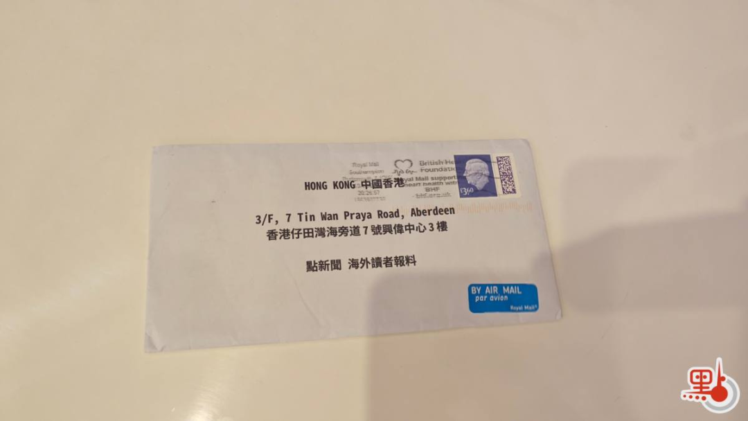 多家港媒收到来自英国的可疑信件，内含粉末...