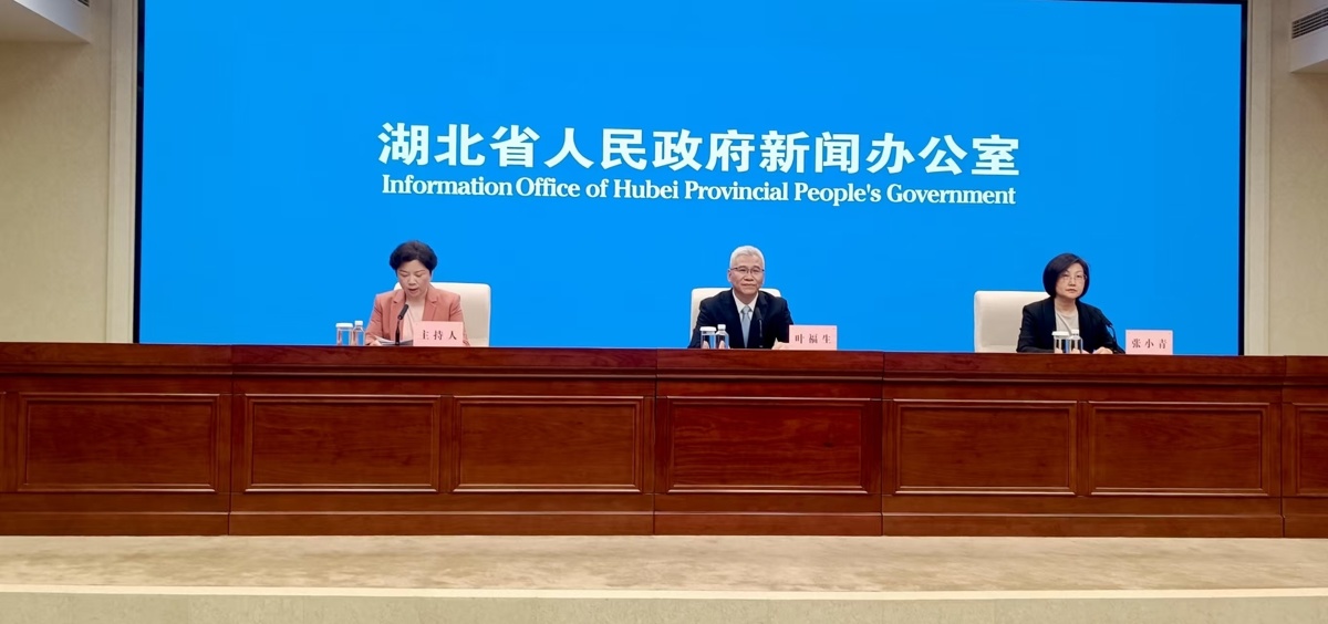 微信图片_20260420130017_1367_2.jpg