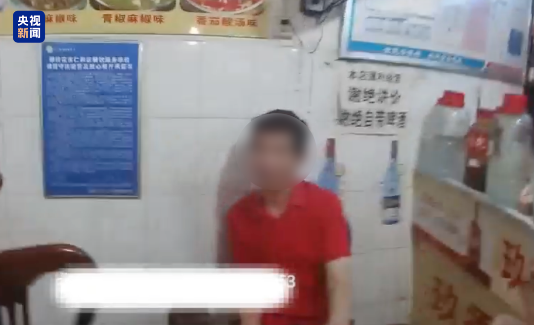 △民警执法记录仪画面
