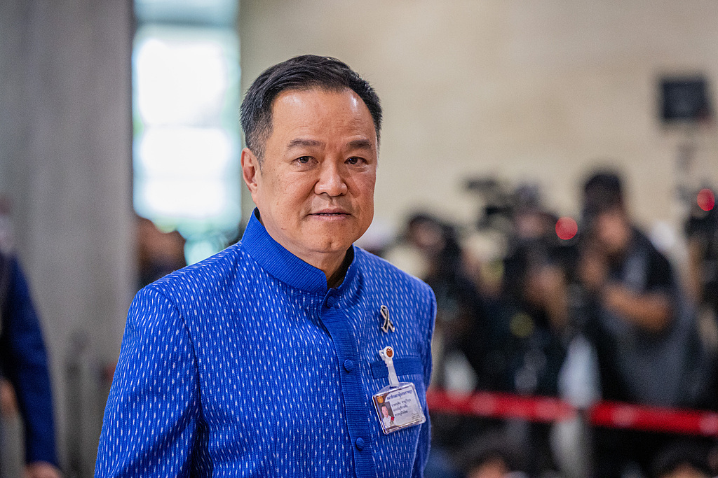 阿努廷 贵府图 图源：视觉中国