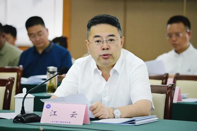 江云,图源:“四川省工商联”微信公众号