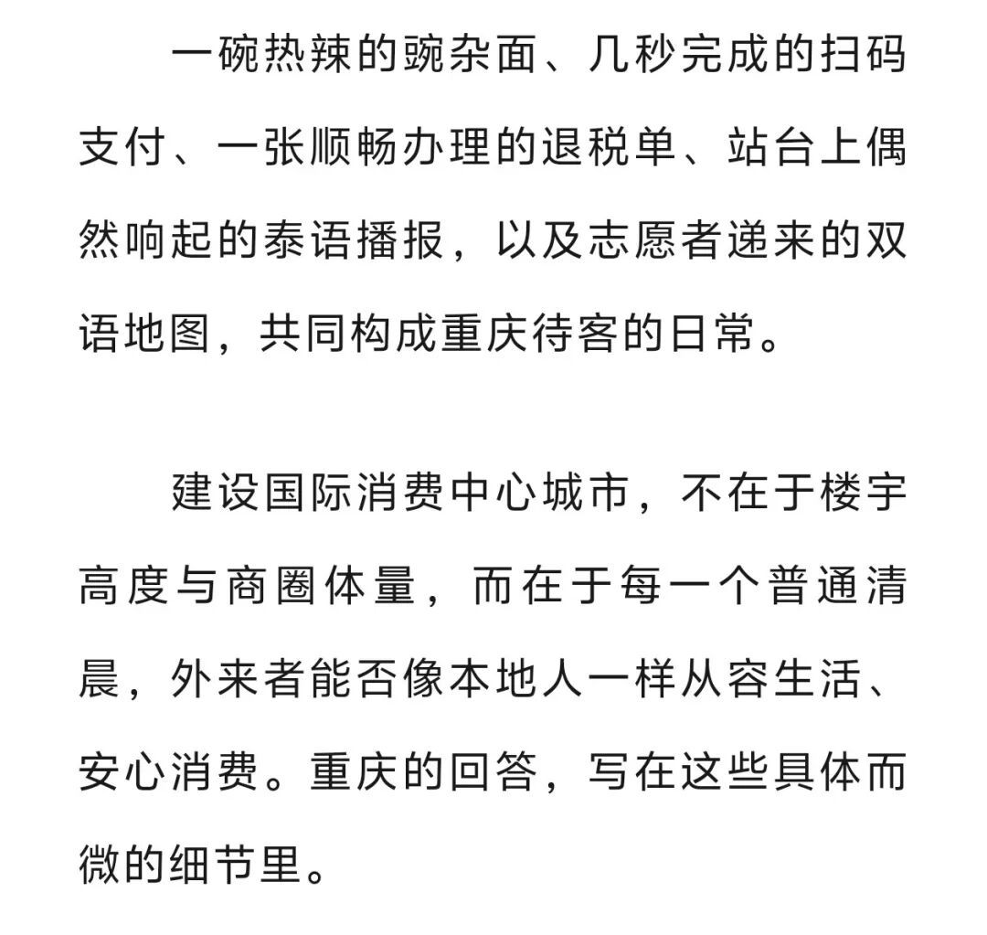fa6890a6cdfaef085910e72638a3a6ad.jpg