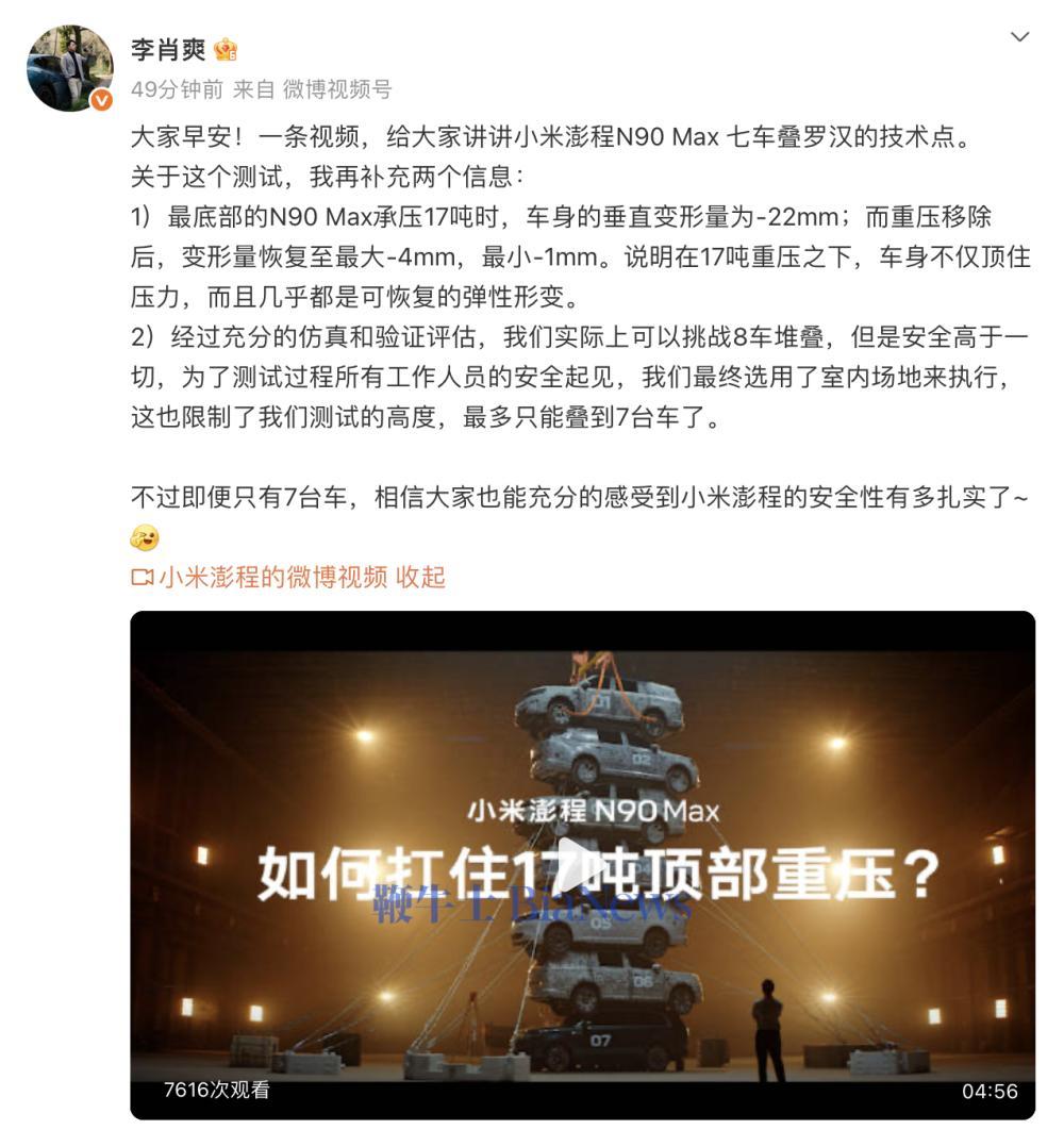 截屏2026-09-21 08.55.35.png
