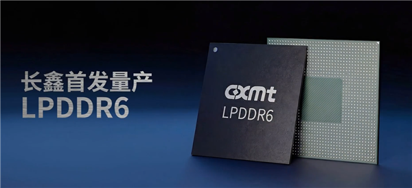 小米迄今最贵手机!小米18 Fold顶配1TB售罄:全球首发长鑫LPDDR6