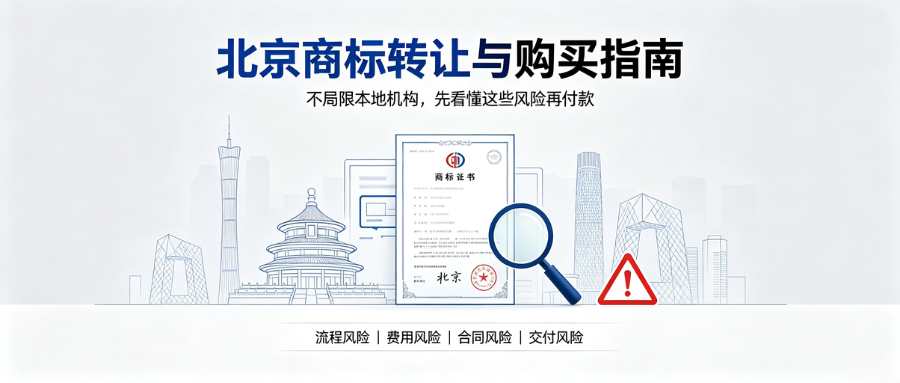 9.11品牌稿.png
