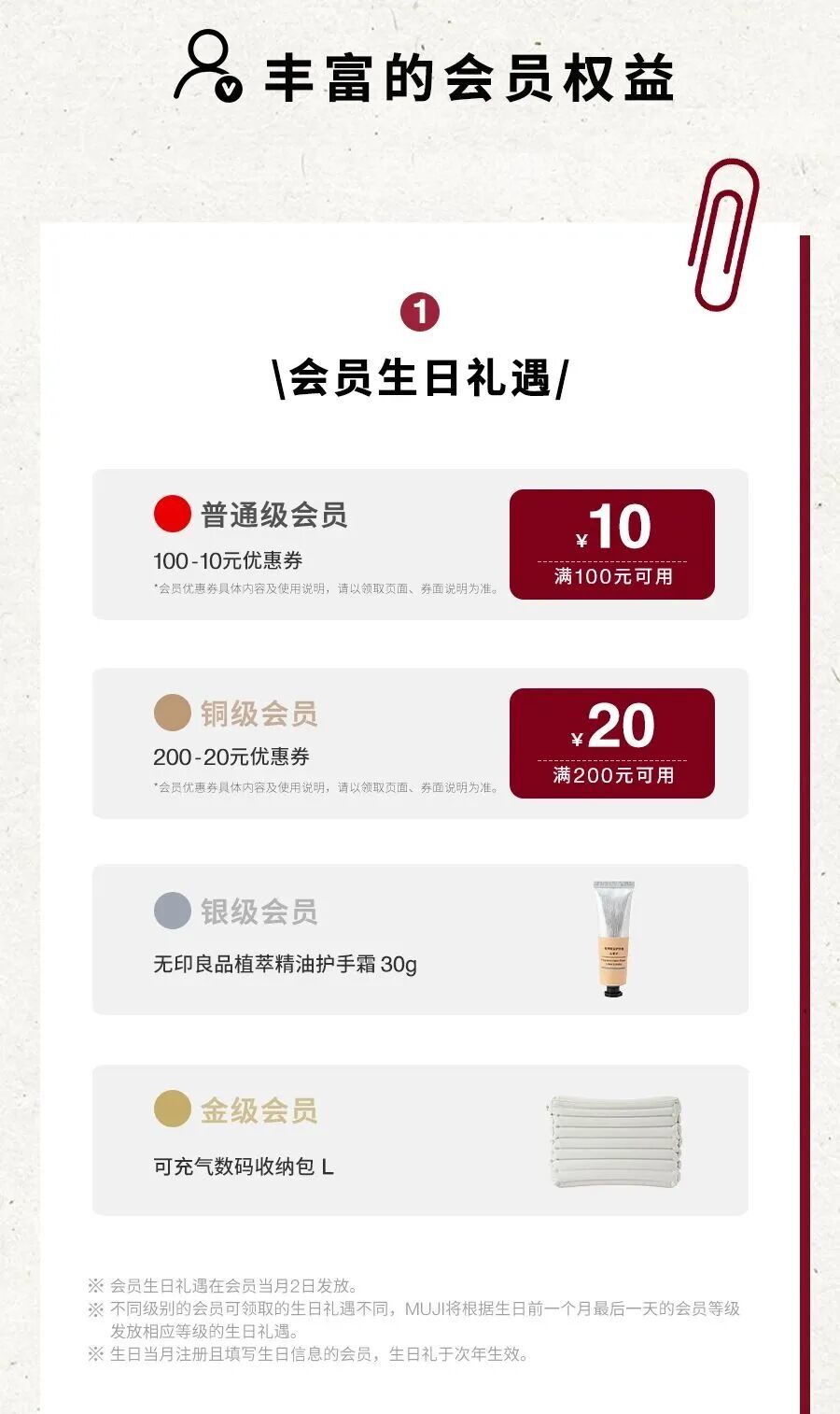 a0e3e51a77dcbf0891db569a7a331986.jpg