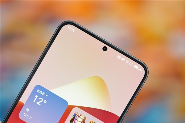 魅族Flyme 11大规模闪屏无法解锁 官方公布解决方法 用户吐槽要补偿