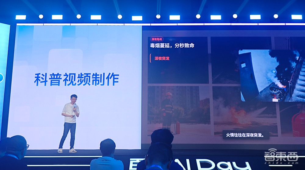 刚刚!百度甩出AI办公大招,库库AI双端上线,月活超2500万