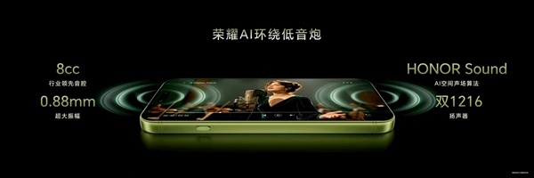 录放双绝！荣耀Magic9 Pro Max斩获行业唯一双SGS音频认证