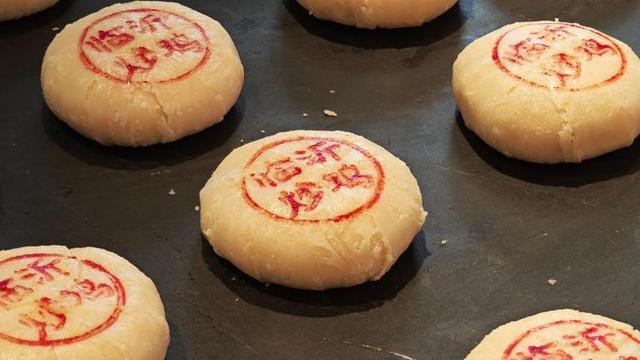 临沂中秋新玩法!一口炒鸡月饼,赴一场琅琊夜游