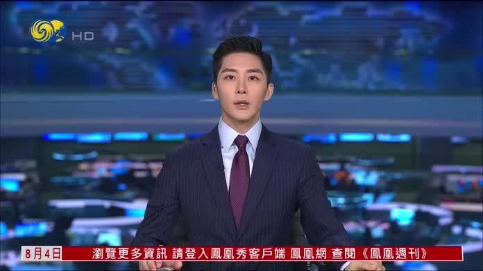 俄乌已在前线展开今夏战役第二阶段