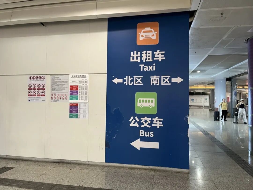 公交站、出租车1.JPG