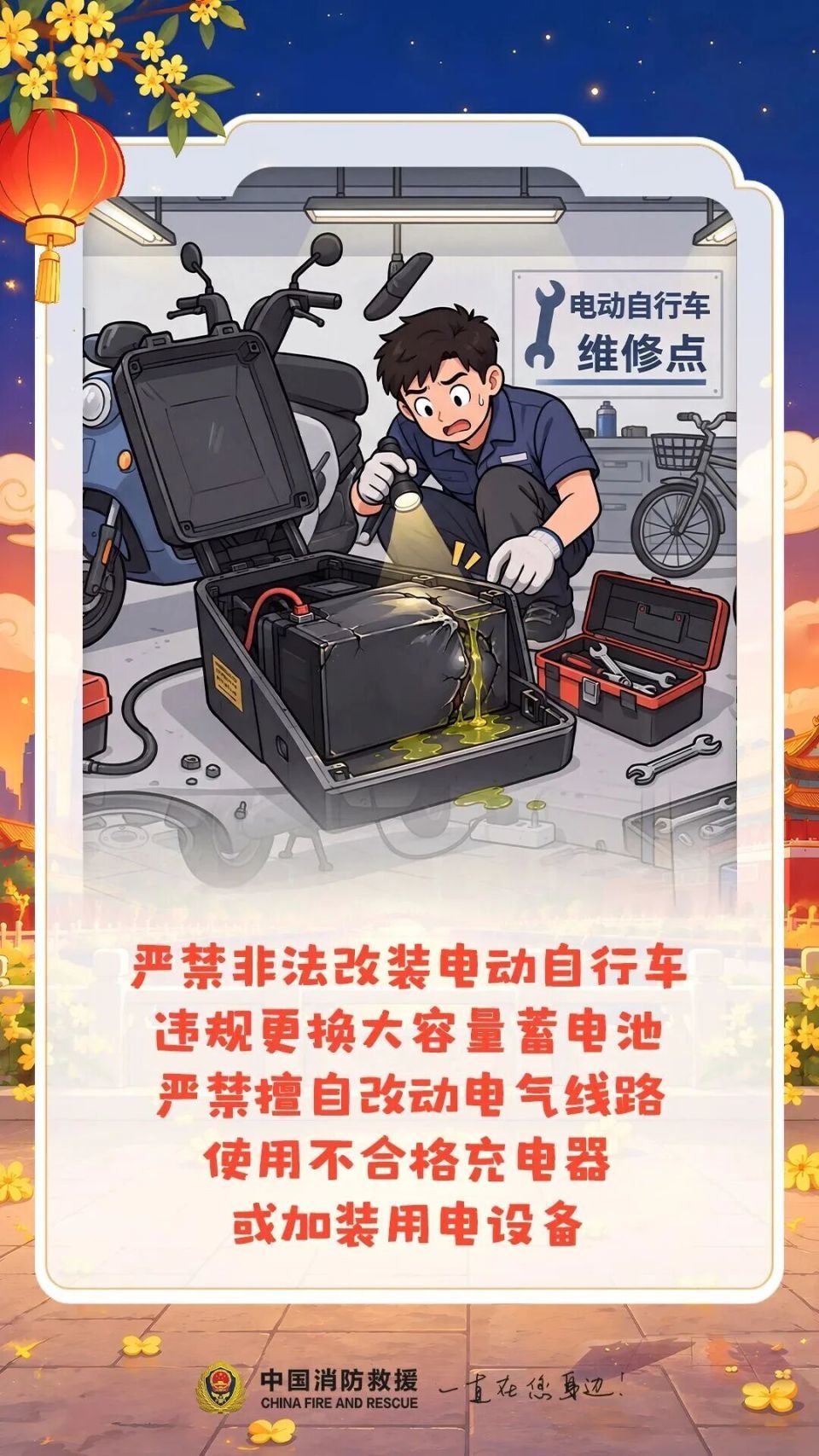 192cdcb8d57be64c6ed868bd2b7e667e.jpg
