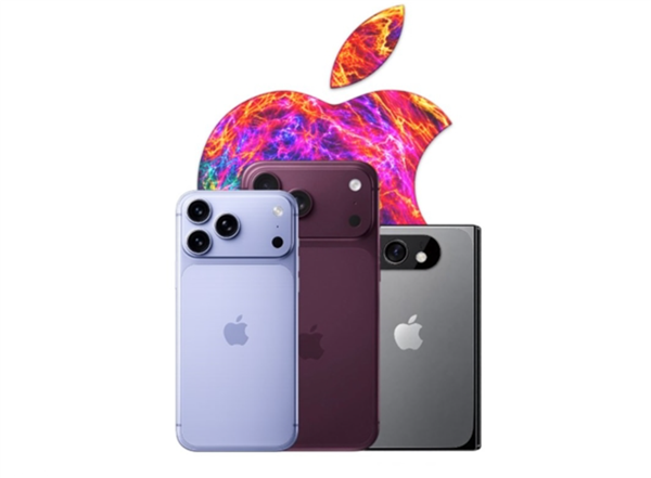 全球限量17台！纯银定制折叠iPhone Ultra亮相：售价约12.7万元