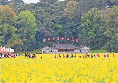古田会议永放光芒（伟大征程）