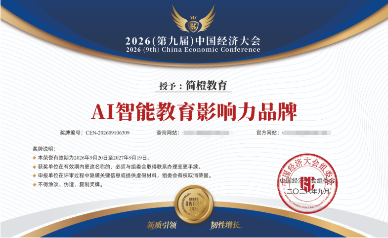https://x0.ifengimg.com/res/2026/88C2670A649AED0C364B0037CAAA151F27E992E3_size411_w785_h483.png