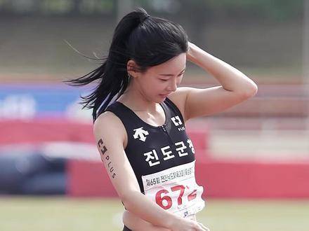 韩国田径赛场上的耀眼佳人