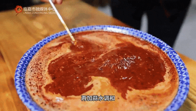 我的文件(14).gif