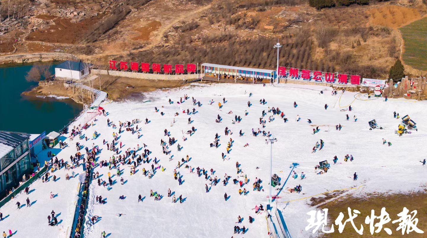 徐州贾汪督公山滑雪场